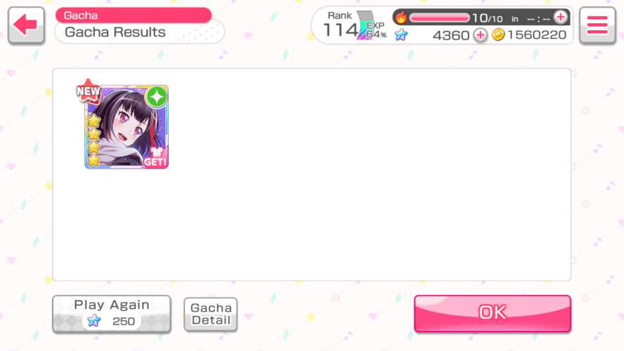 me: imma solo yolo and get hima first try lmao

the game:  yellow glowsticks 

me: oh, its just...