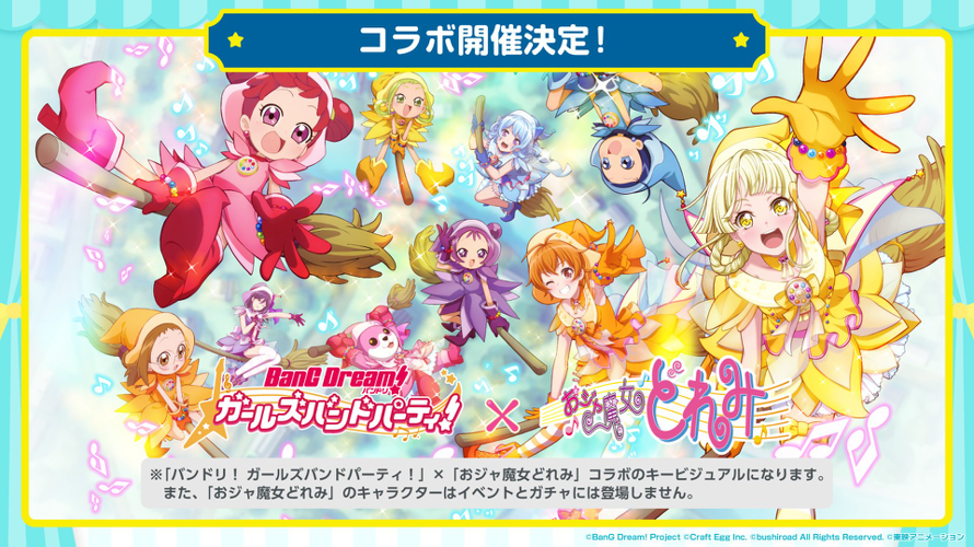 harohapi circle broadcast did it, it made me cry actual tears dfjhhsjfdjhsdfsdjfsd doremi was part...