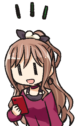 For Lisa's birthday.

       4 Koma  196.