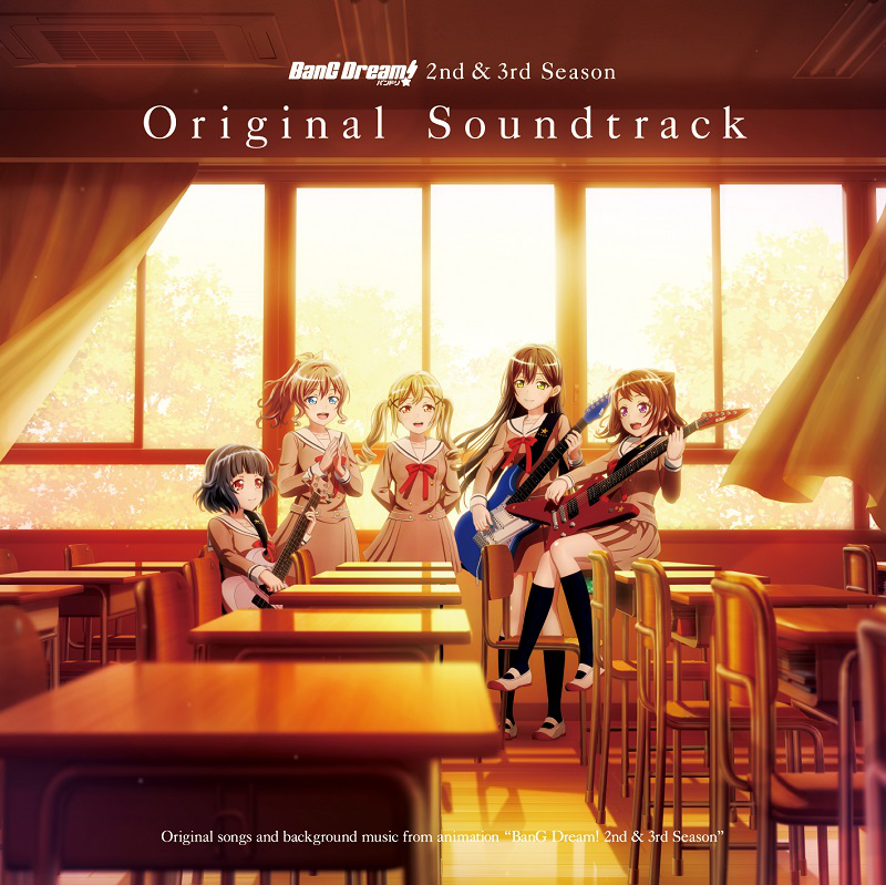 Cover for BanG Dream! 2nd & 3rd Season OST