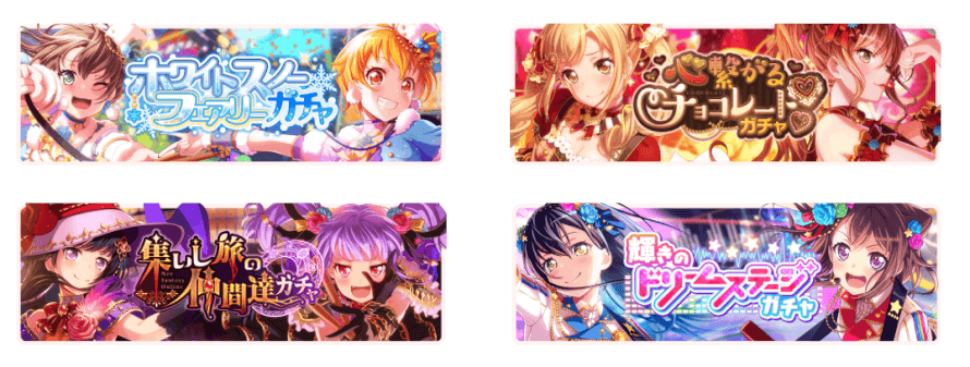 Me :   Looking at future sets  
Also me :   Sees that my top three girls are after each other in...