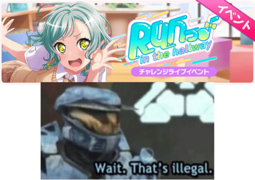 Hina, that's against the rules