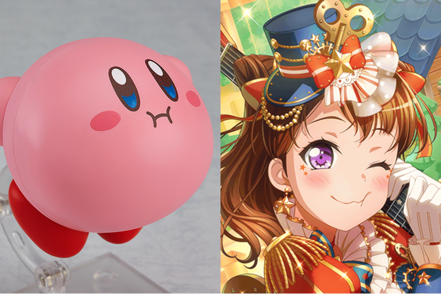 just had to inform you all of my discovery