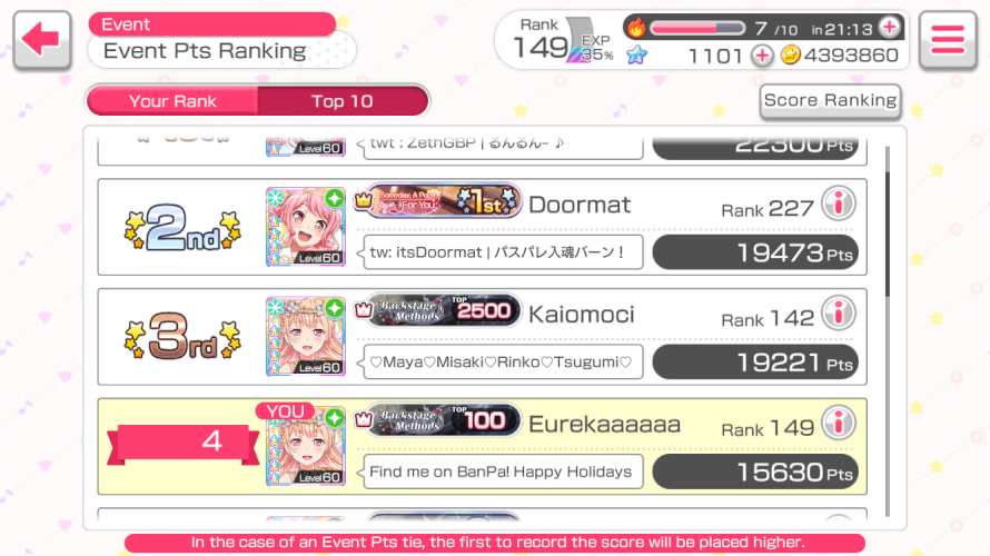 Yeah... that lasted like a good two seconds