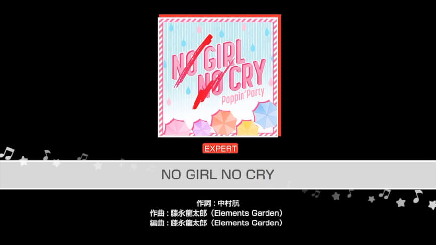 NO GIRL NO CRY    youtu.be/CCexqz5 eKI