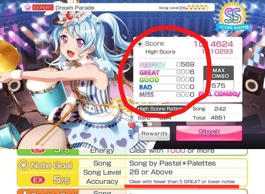 If ya wonderin what I've been doing this whole EN event...
Now if you'll excuse me, I'ma go cry in a...