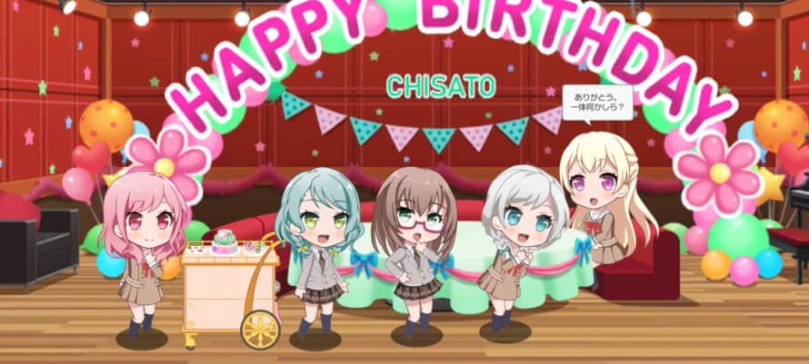 Even Bandori claims that Chisato is the true Queen.

Happy Birthday Chi chan!

 P.S. : I swear...