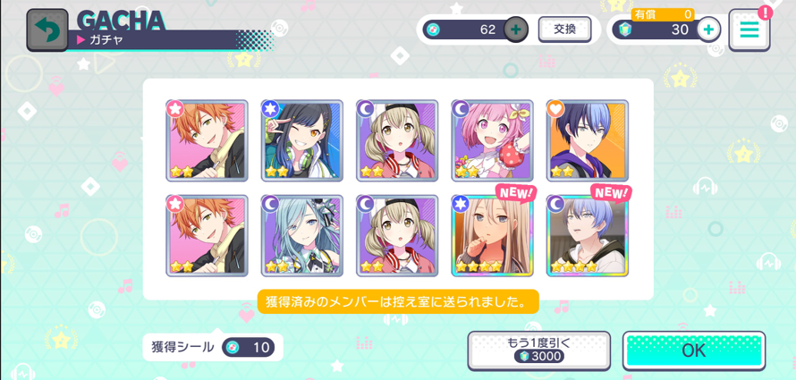 oh my gosh its another unrelated to bandori postttttt

anyway, back to my photo; THIS IS PROBABLY...