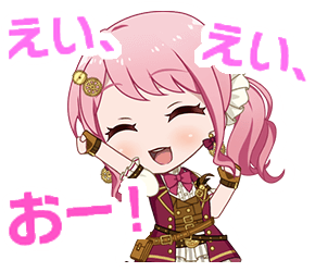 HBD himari 🍰