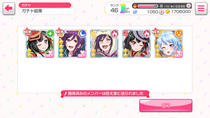 YAAAAAASSSSS KAAOOORRUUUUUU 
Late post  ^ 