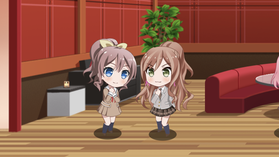 Ah.

       Well... Lounge it is.