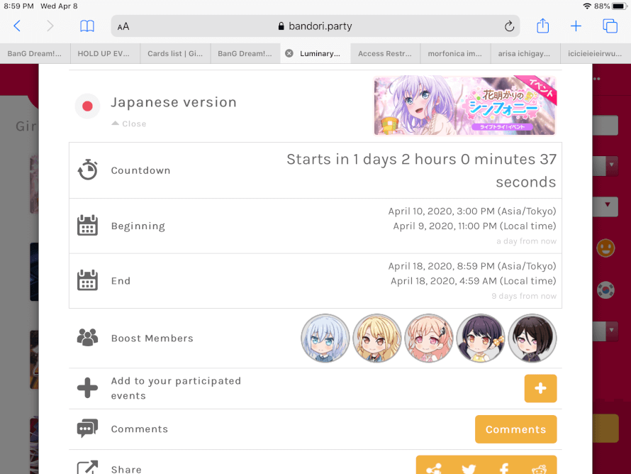 CONFIRMED MORFONICA THIS MEANS NANAMI CHAN AND RUIRUI ALONG WITH SHIRO CHAN