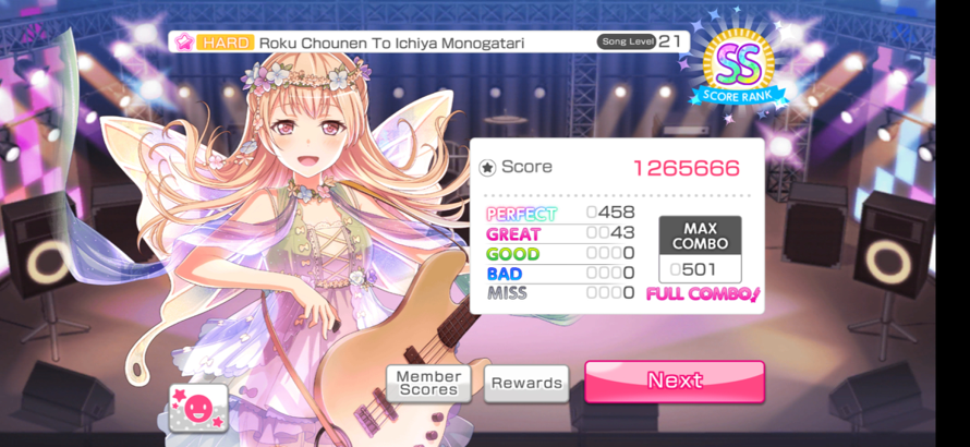 My day has come

Today I FCed RCTIM

That's something to brag about but also to umilate me about...