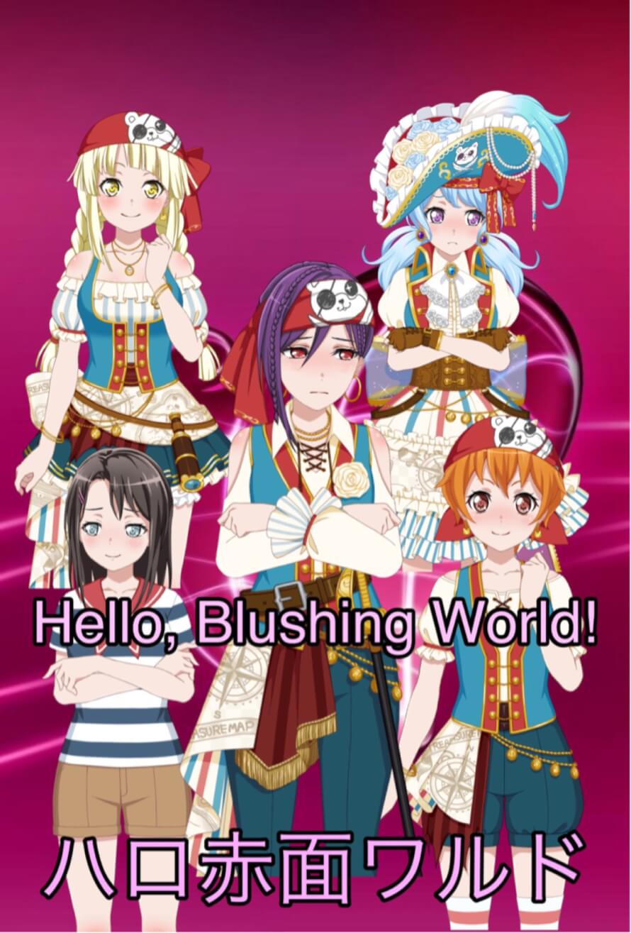 Has this been done yet