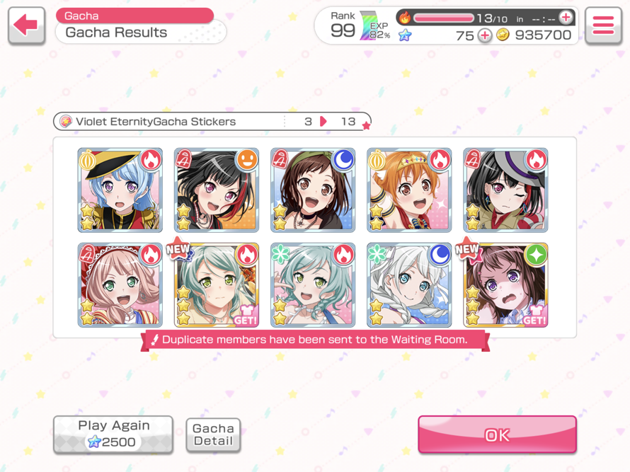 8 duplicates and two 3 stars... my disappointment is immeasurable.