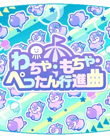     Is there a Wacha Mocha Pettan March trend going on in EN server? Am I missing something, I've...