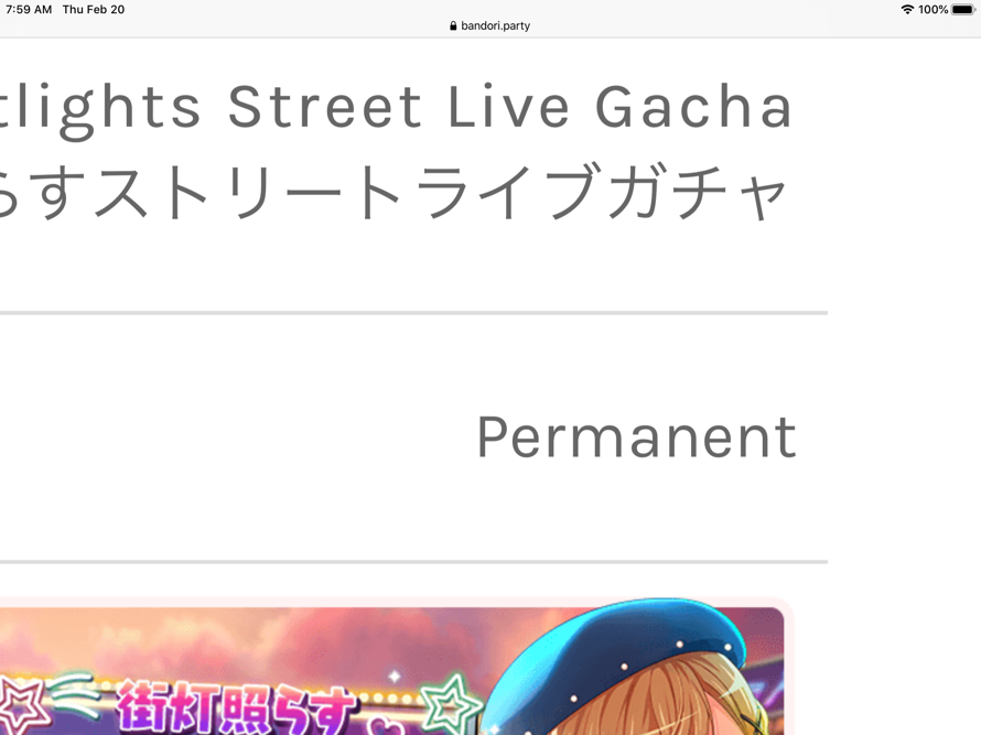 This is the best word on the face of the planet

ALSO GUYS DID YOU NOTICE THIS BEAUTFUL AA CHAN...