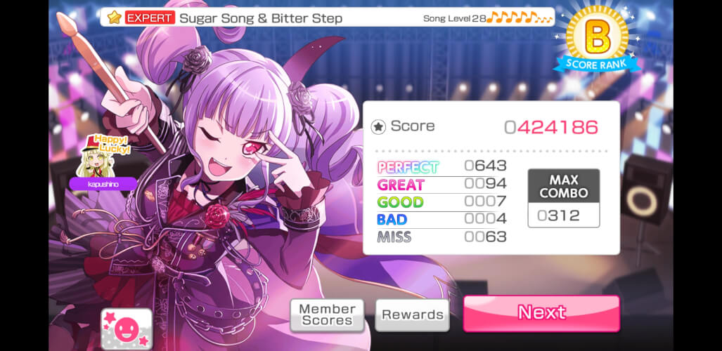 um??? why did all of my taps just stop registering halfway thru the song??? i was getting a perfect...