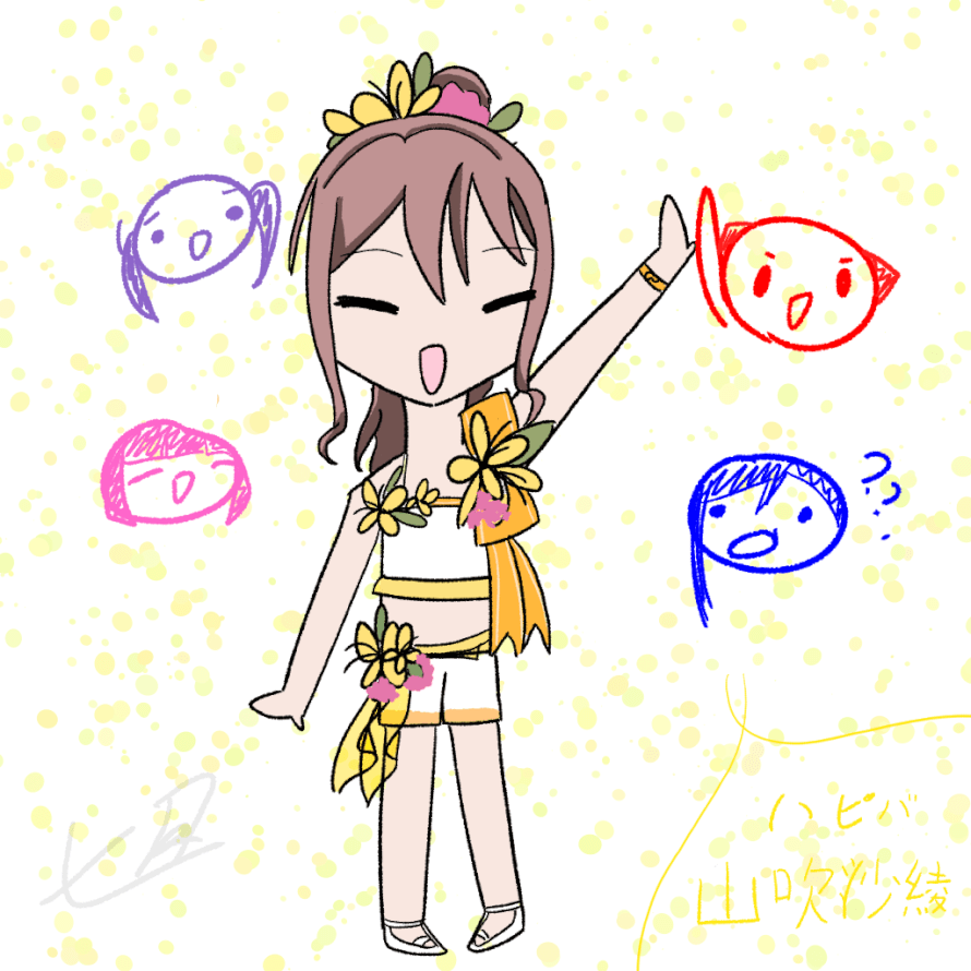 We interrupt this AU to bring you: Bread lady celebration time