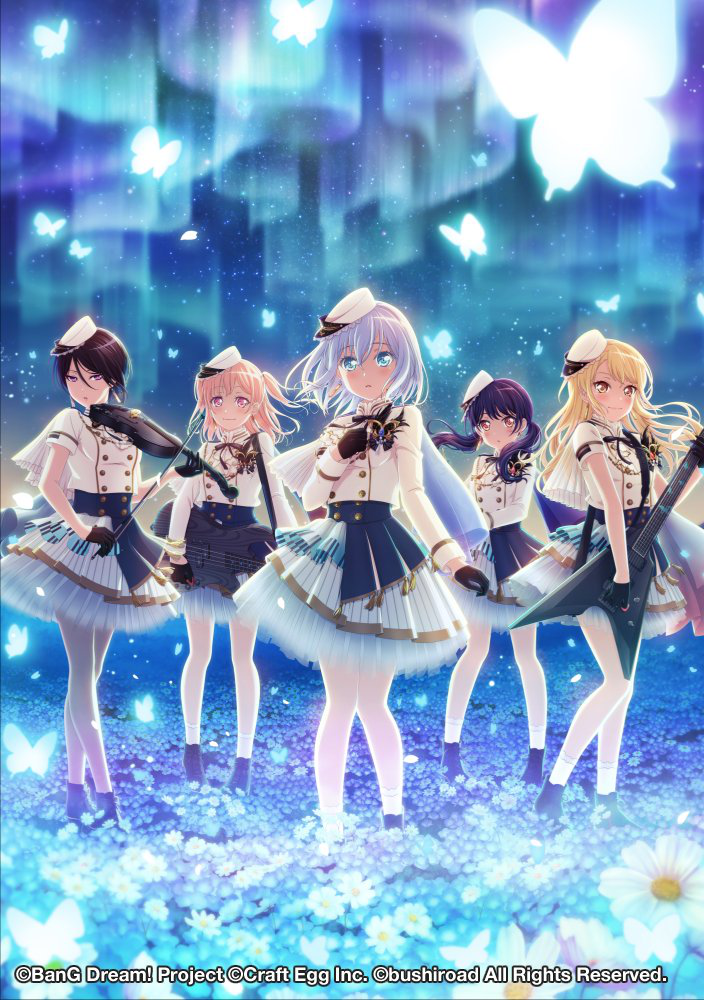   Only a few more hours until Morfonica’s first single!!!!
  デイライト Daylight 
  金色へのプレリュード  Golden...