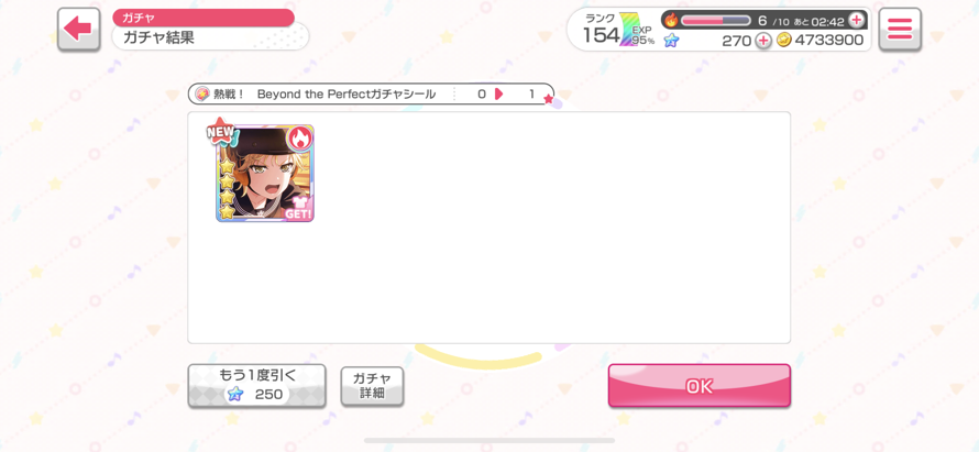 i spend 1,5k only  <  Solo gaste 1,5k  < 