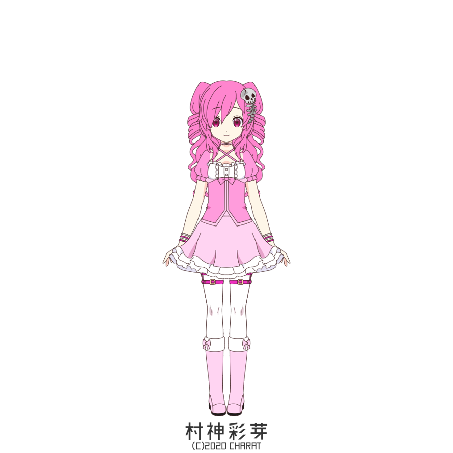 BanG Dream! Girls Band Party! 10 Day Band Maker Challenge: Day 7

Keyboardist   Ayame Murakami  村神...