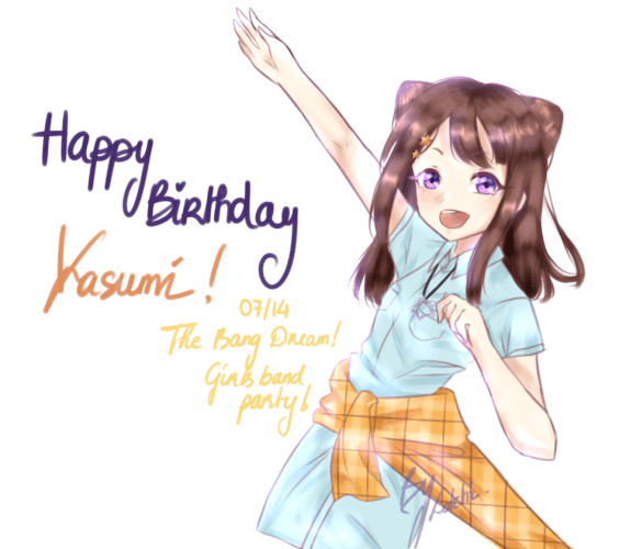 Kasumi's Birthday. 07/14