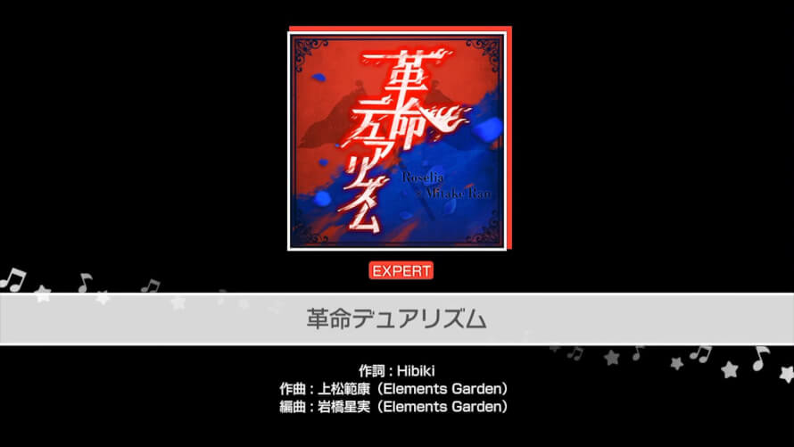 革命デュアリズム    youtu.be/nKtJSH9W85g