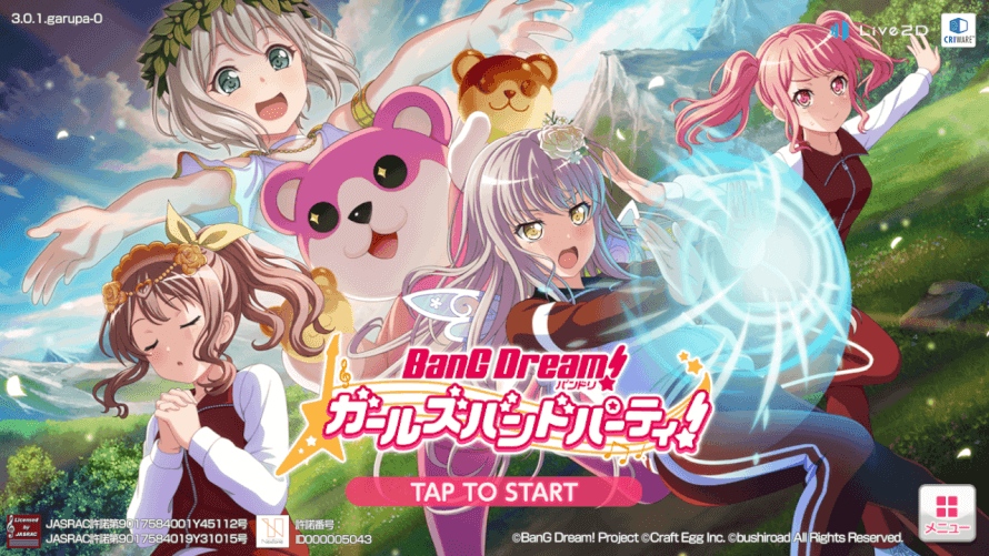 This is sooooo coool 😊😊😊