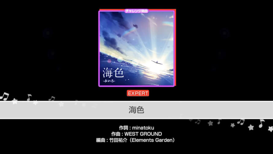 海色    youtu.be/aEe9wktd0o4