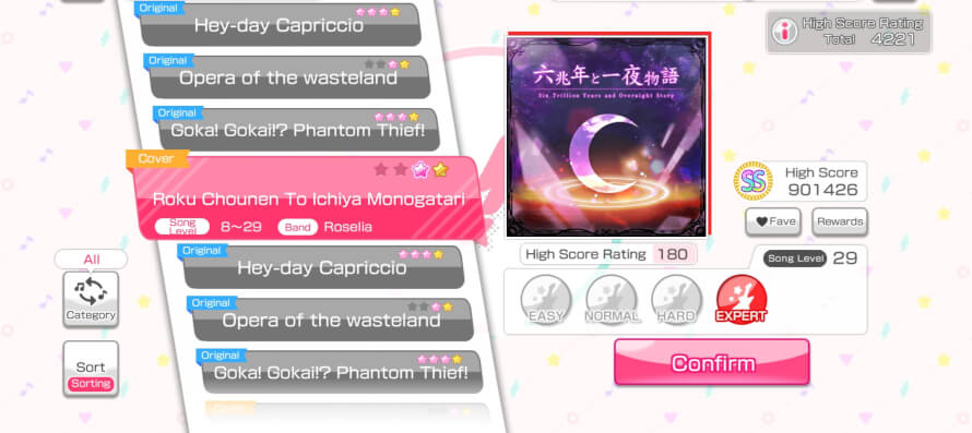 the four horsemen of the can't fc apocalypse 

edit: opera defeated