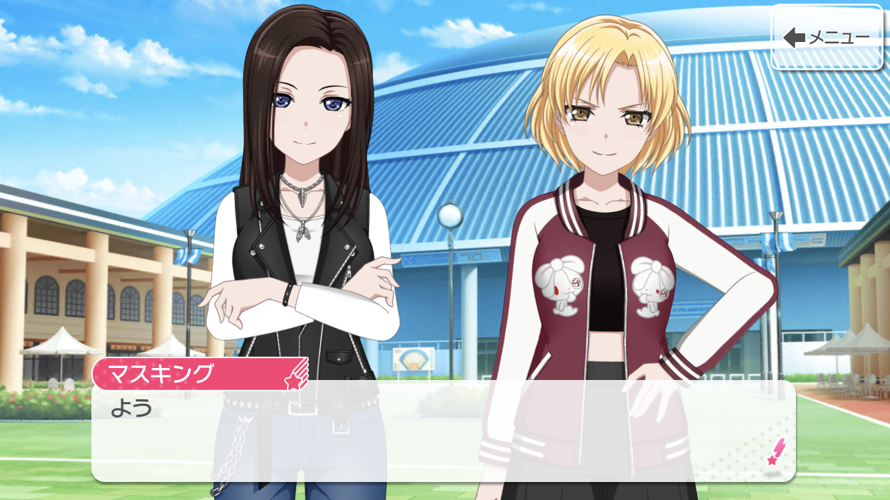   MASKING AND LAYER IN GARUPA
I am overjoyed!!! Please gimme Chu2 and Pareo sooooon