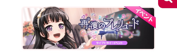 HDJDDKJDJD I JUST WOKE UP TO RHIS
FFUFCJCJUCICK
HKFFJFKDJ MY GIRL !! YES !!! I LOVE YOUUHEHEUEUEH...