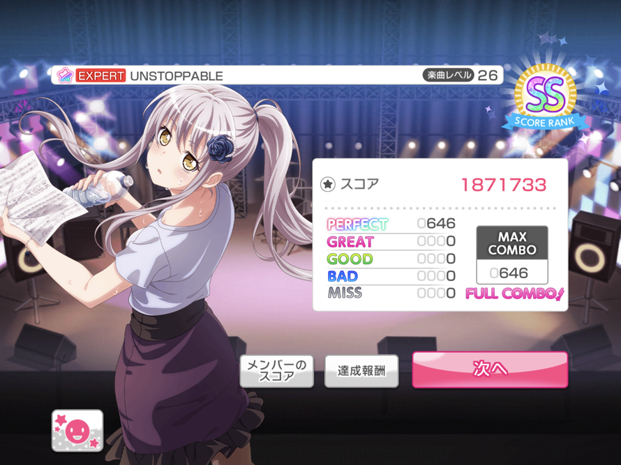 High key ever since I saw Kaiton AP UNSTOPPABLE it has been my goal ever since and today that goal...