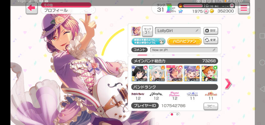 My first character tag thingy on JP! 