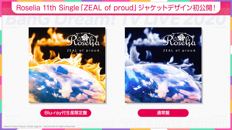 The jacket designs for Roselia's 11th Single, ZEAL of proud!

      ...