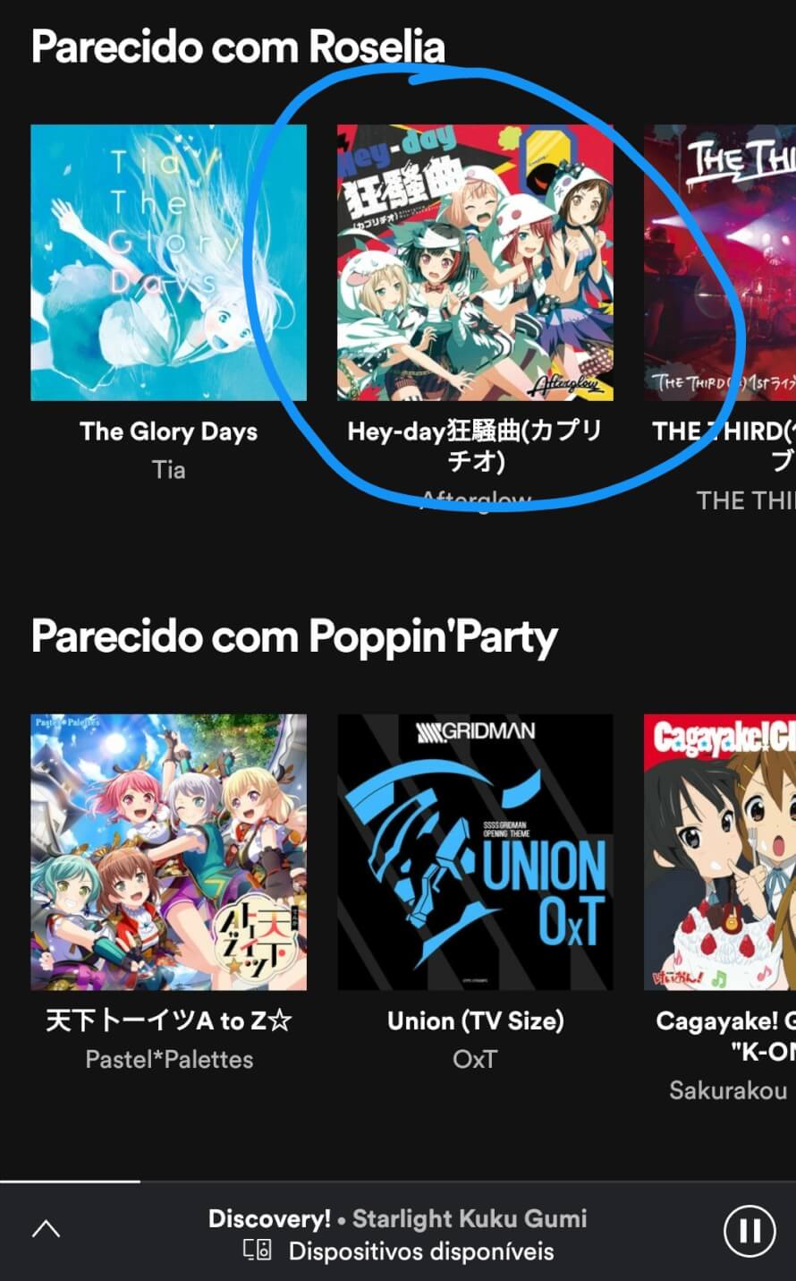 Hey, guys!

Sooooo, I was listening to my Spotify, and then I saw this...

   Translation note:...