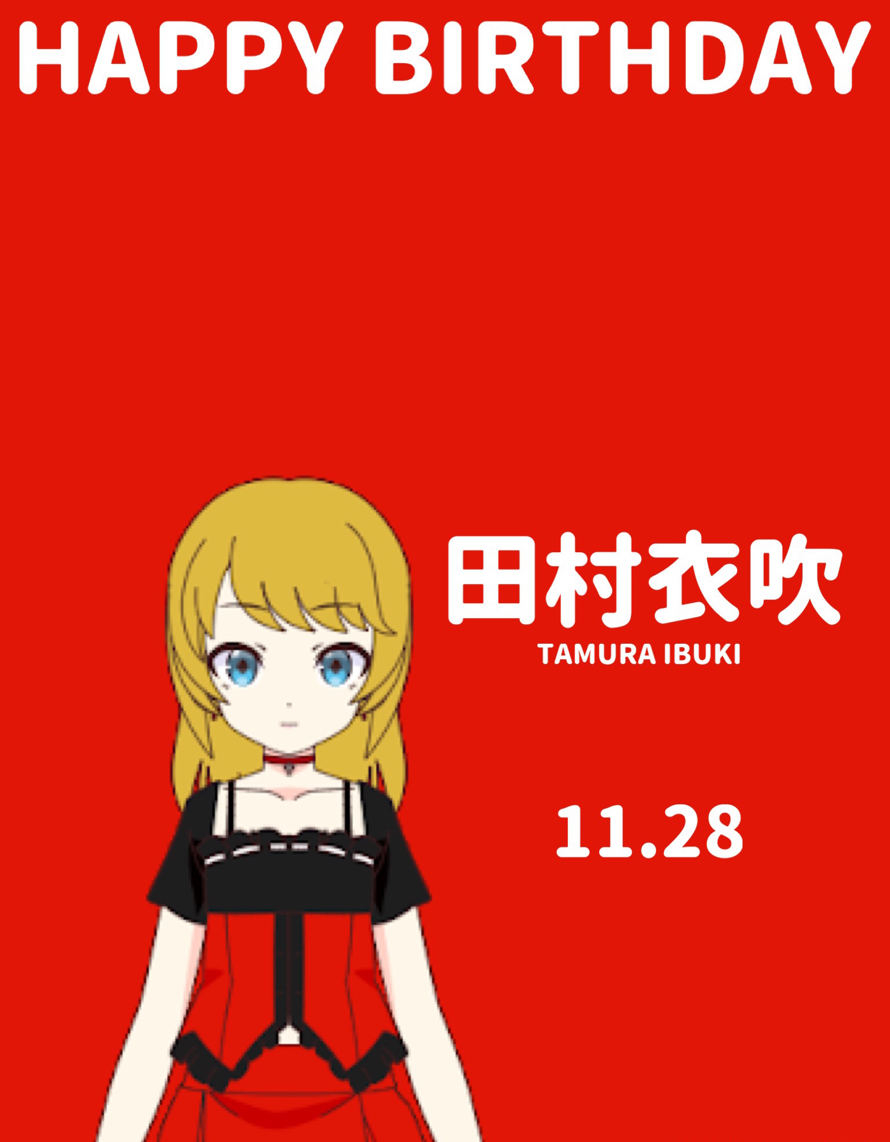 Happy Birthday, Ibuki Tamura  Bassist of Night's Shadow !