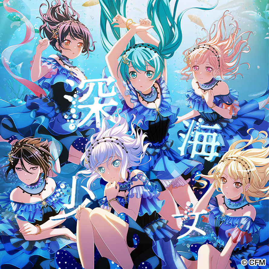 hi there everyone! for the hatsune miku collab morfonica is covering deep sea girl!