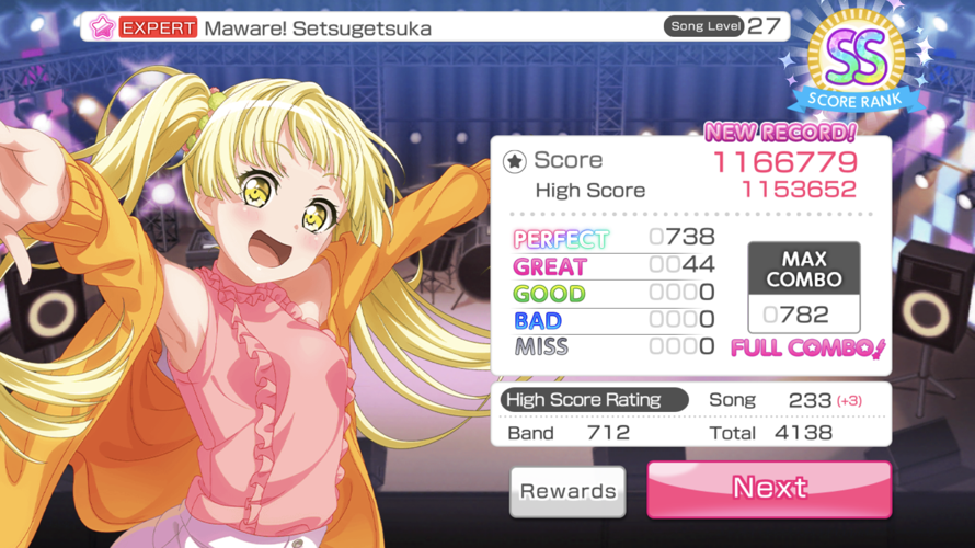 OMG OMG OMG OMG MY BODY IS ACTUALLY SHAKING ALL I HAD TO DO WAS SING ALONG WITH KOKORO AND PUT ON...