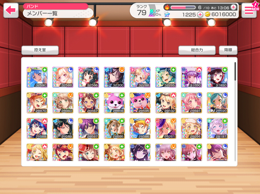 Hello! This is my first time posting here.

I am giving away my JP Bandori account :  I am in...