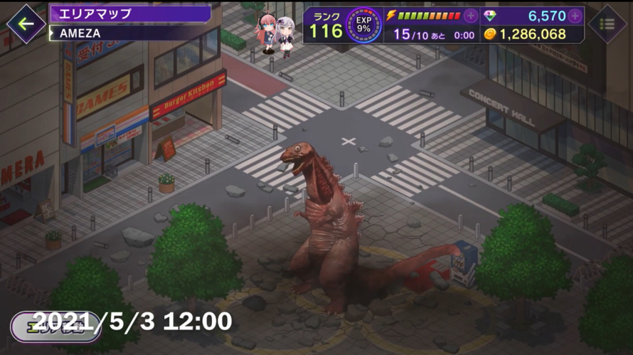 Yukina and Chuchu meet Godzilla... in the wrong game