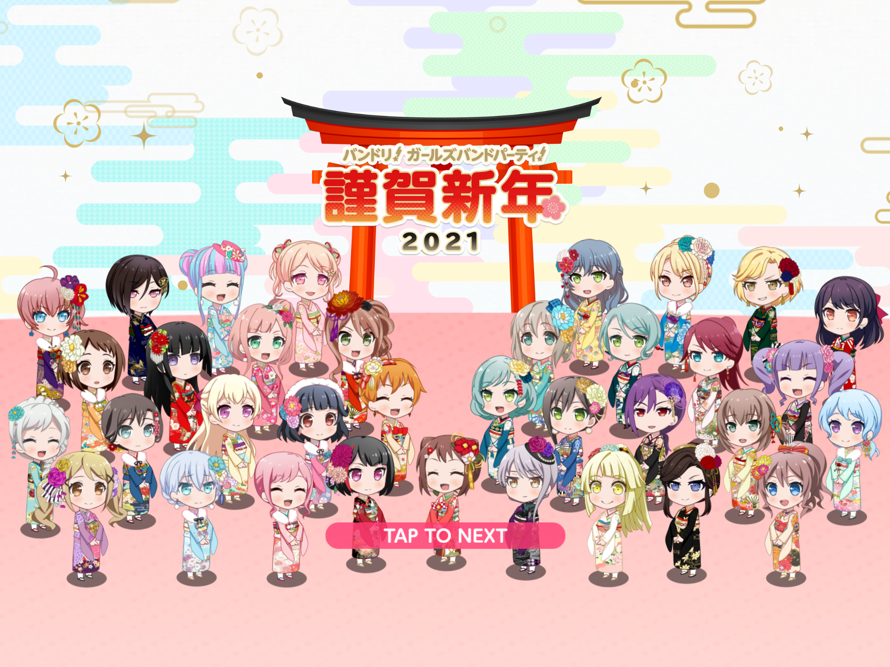     It's still the 31st for me but Imma say this anyway

  HAPPY NEW YEARS MINNA!! :D