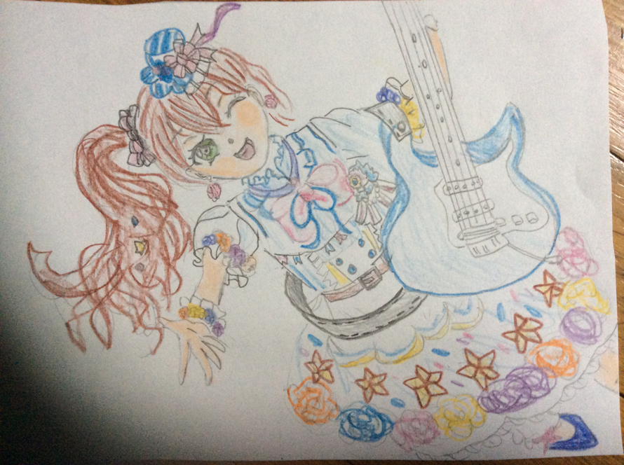 This is a drawing that my grandma made for my sister. so i really wanted to give my sister a bang...