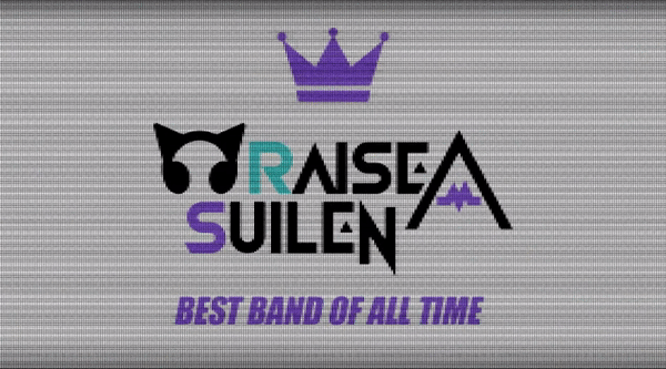 the Rausch und/and Craziness announcement is goddam amazing and this is one of the best things to...