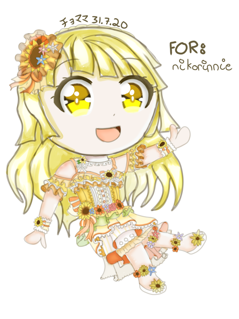  Here you go  nikorinnie!   bandori.party/user/119810/nikorinnie/  DF Kokoro was fun to...