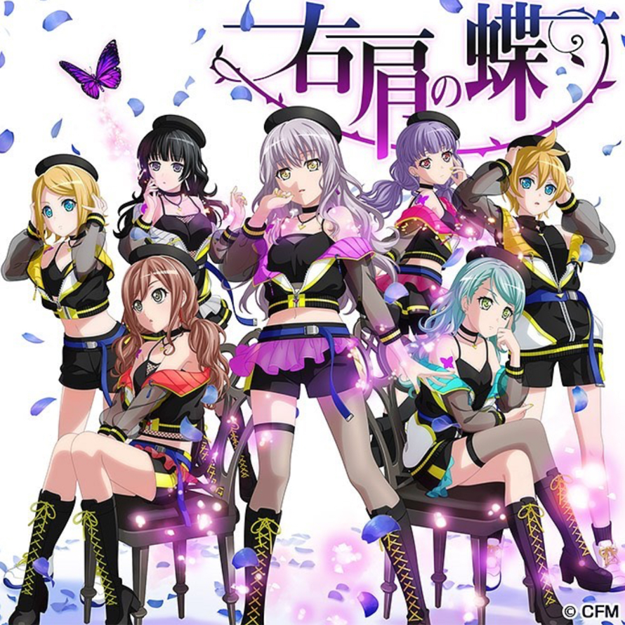 hi there everyone! roselia is covering butterfly on your right shoulder!