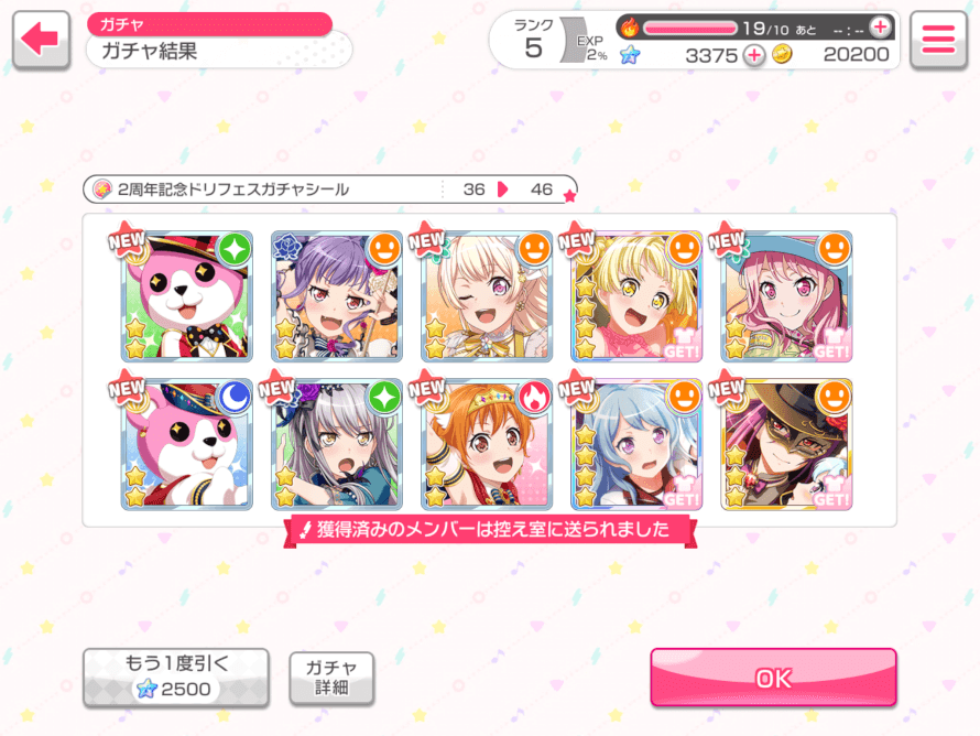 Ok here’s this...

But...