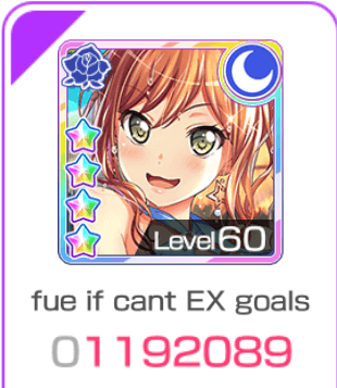 We all know what will happen next. 