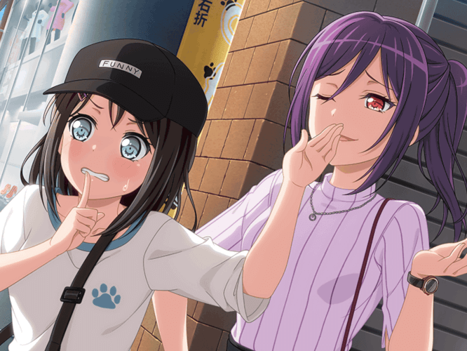 This section of the card resembles this:

Kaoru: ...and how fleeting, fleet every night and...